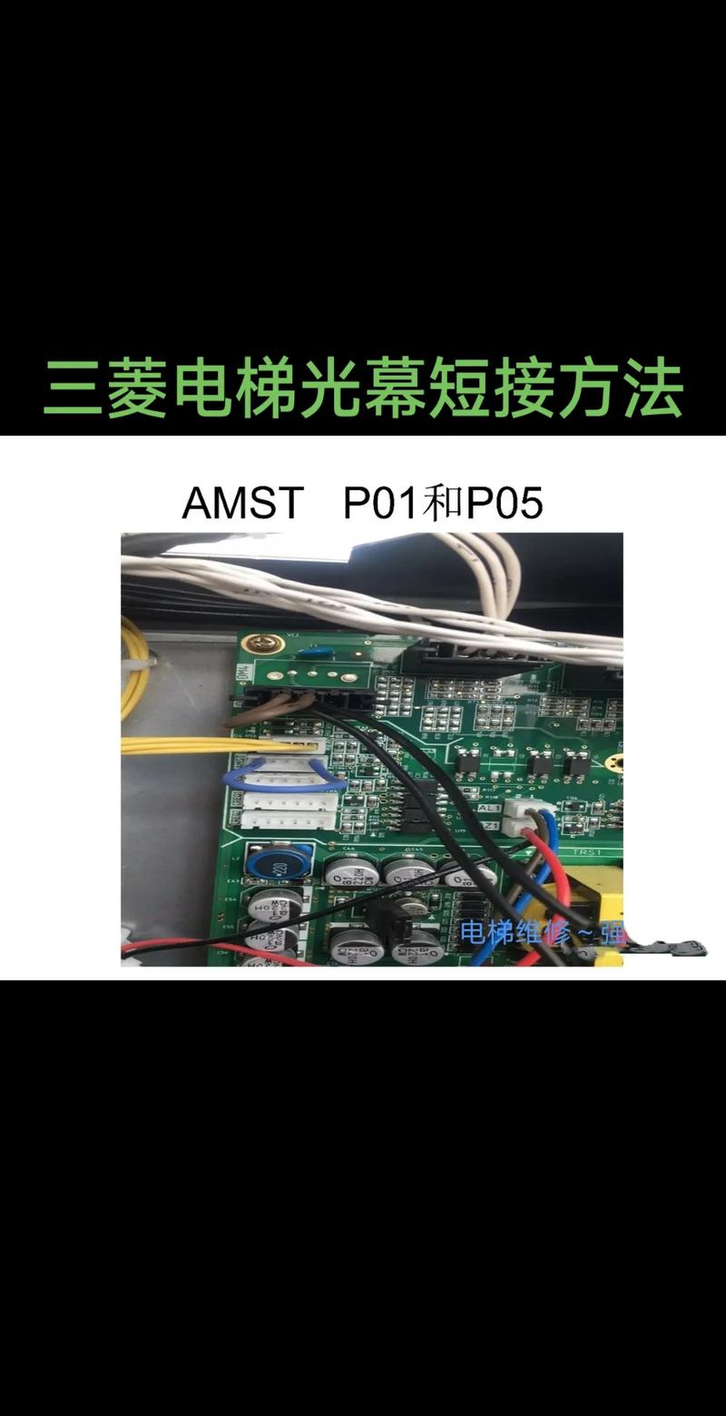 福建日本三菱安寧包多少錢，三菱電梯光幕多少錢